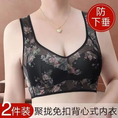 plus size Underwear Lace Steel Ring Push-up Drooping Mom Bra Women's Traceless Vest Thin Sleeping Bra