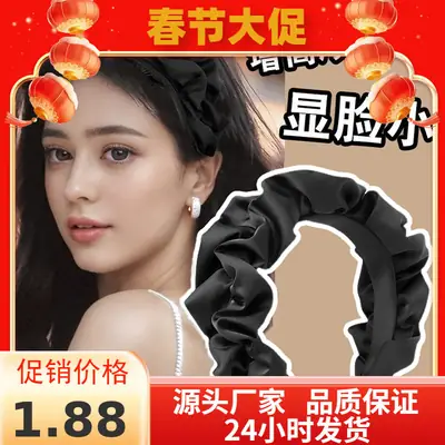 Pink Pleated Hair Hoop Women's Headband Retro French Style