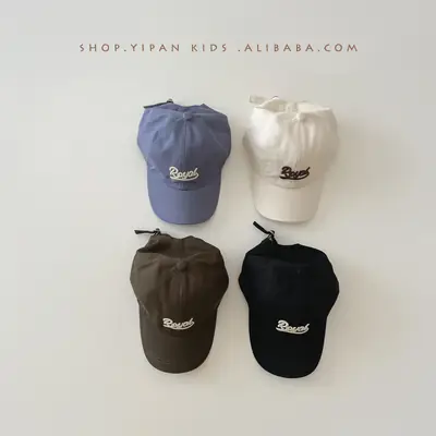 Kids Beanie Cap White Letter Design Adjustable