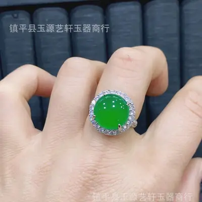Green Chalcedony Ring for Women Mid-Autumn Party