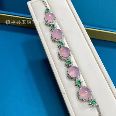 New Chinese Natural High Ice Chalcedony Pink Agate Bracelet Full Diamond Inlaid Women's Jewelry Live