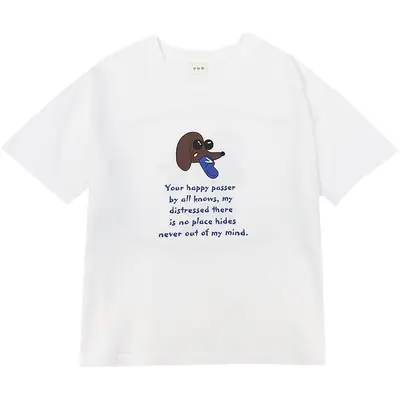 Haima Boys Printed T-Shirt 2026 Summer New