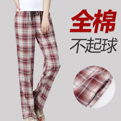 Women Plaid Cotton Pajama Pants Plus Size Casual Home Wear