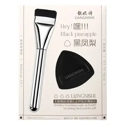 Liannishi Black Pineapple 3-in-1 Foundation Brush Set