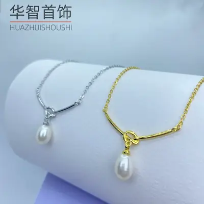 French Knot Pearl Necklace Female Niche Design Light Luxury All-match Clavicle Chain Finished Empty Bracket Factory Direct Pearl