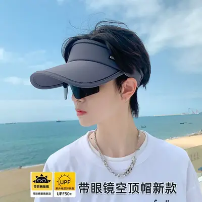 Men UV Sun Hat with Sunglasses Beige