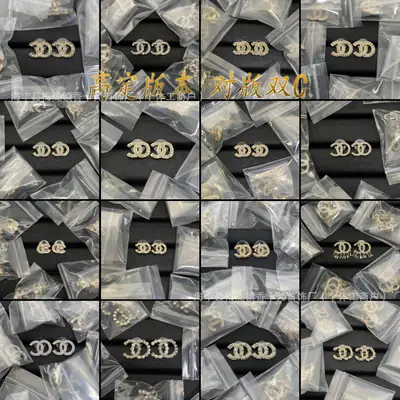 Xiangjia Double C Pearl Stud Earrings Gold Plated