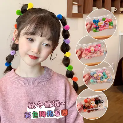 Colorful Fur Ball Hair Ties for Girls