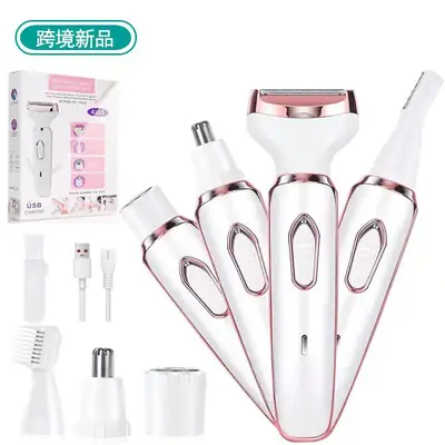 Electric Female Shaver with 5 Attachments