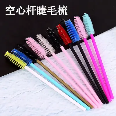 Mini Eyelash Curler Brush for Makeup