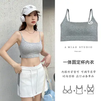 Obras beauty back underwear women's push-up bottoming vest popular strap tube top summer simple small chest beauty back