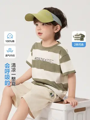 Boys Cotton Striped T-Shirt Summer U14727