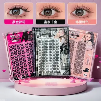 Korean False Eyelashes for Women 10 Pcs Set