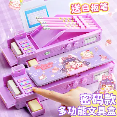 Puppy Dual-Sided Automatic Pencil Case for Girls
