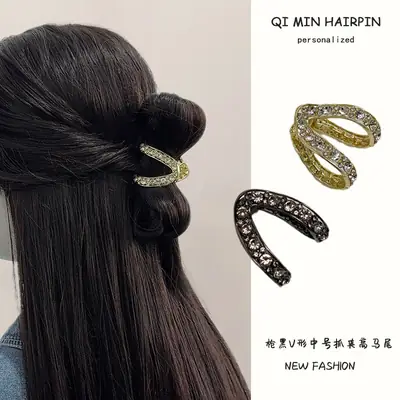 Black V-Shape Medium Hairpin Clip for Women