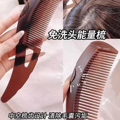 Pink Energy Hair Brush Oil Removal Anti-Dandruff