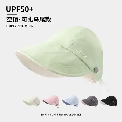 Double-sided Sun Hat for Women UPF50+