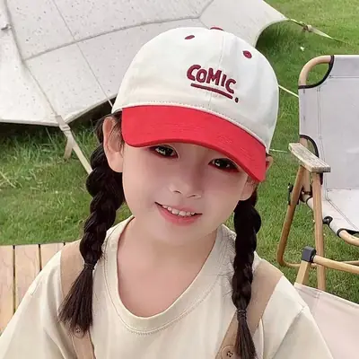 Kids Baseball Cap "TAKE" White Grey 2024