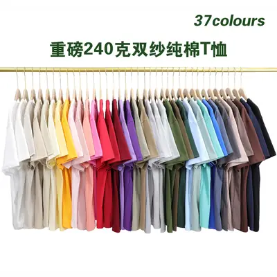 Men Cotton T-Shirt Yellow Short Sleeve Loose Fit