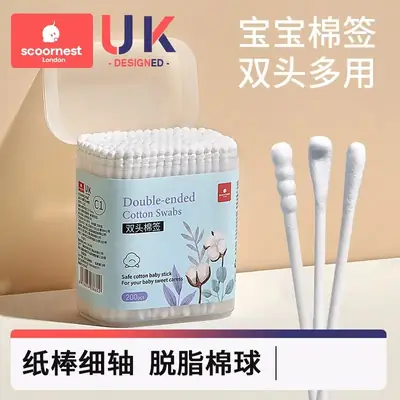 Kechao Cotton Ear Swabs for Infants Newborn
