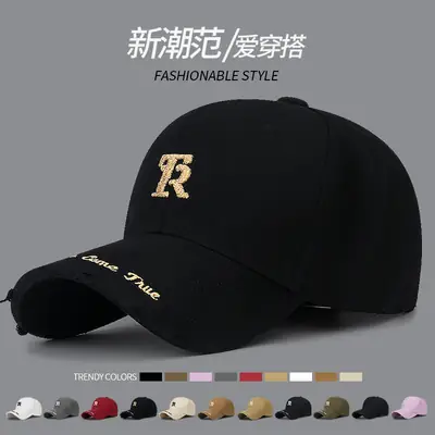 Black Korean Style Ripped Cap for Men Women
