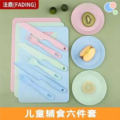 Baby Safety Knife Fork Plate Set Blue Plastic