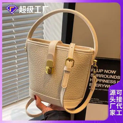 Pink Leather Bucket Bag for Women with Gold Clasp