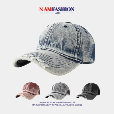 Vintage Washed Duck Tongue Hat for Men Women