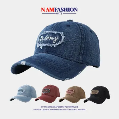 Men's Maroon Denim Peaked Cap with Embroidered Logo