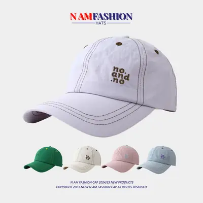 Light Pink HO & GRAD Sun Cap for Men Women