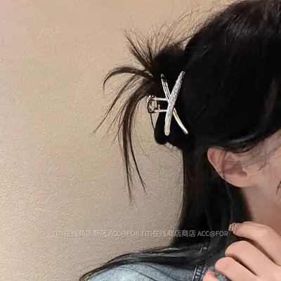 2024 Metal Shark Hair Clip for Women Elegant Cross Design