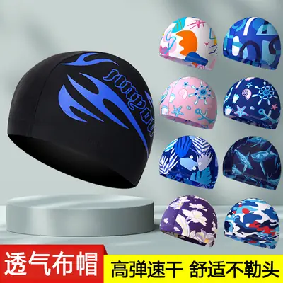 New Swimming Cap Polyester Spandex Cloth Swimming Cap Adult Men Women Student Big Children High Elastic Comfortable Head