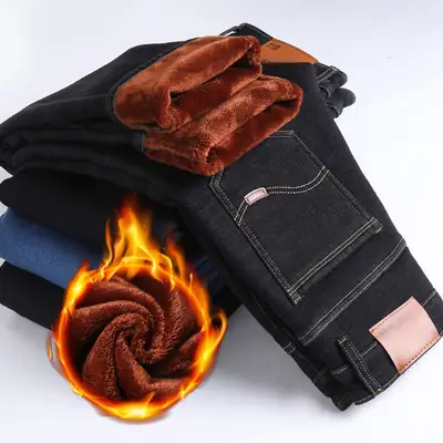 Men's Fleece Lined Blue Jeans Plus Size