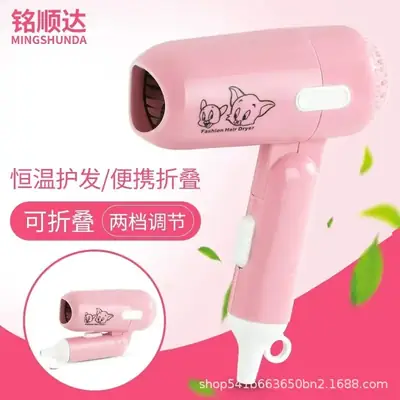Foldable Mini Hair Dryer for Students & Travel
