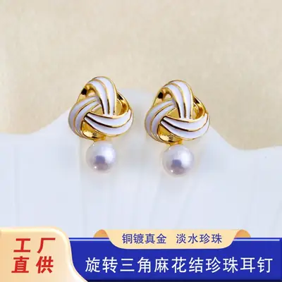 Natural Pearl Knot Earrings Gold Plated
