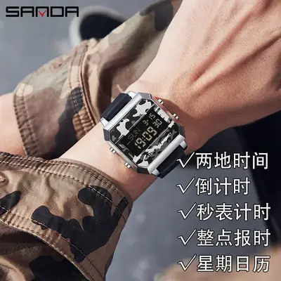 Sanda Multifunctional Male Camouflage Sports Watch