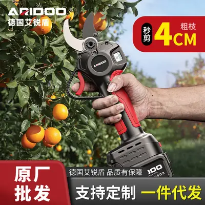 Electric Scissors Rechargeable Outdoor Garden Fruit Tree Pruning Shears Orchard Lithium Battery Pruning Shears Branch Electric Scissors Pruning Scissors