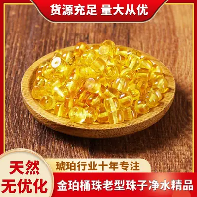 Natural Baltic Amber Gold Beads for Purification & Jewelry