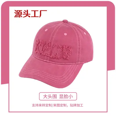 Women's Grey Embroidered Baseball Cap Wide Brim