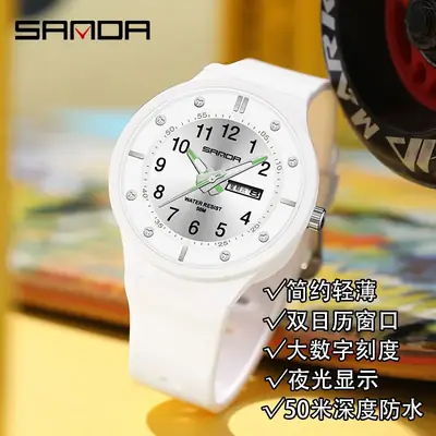Sanda Black Quartz Dual Calendar Watch for Men Women