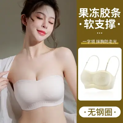 New Summer Strapless Inner Wear Big Chest Slimming Tube Top