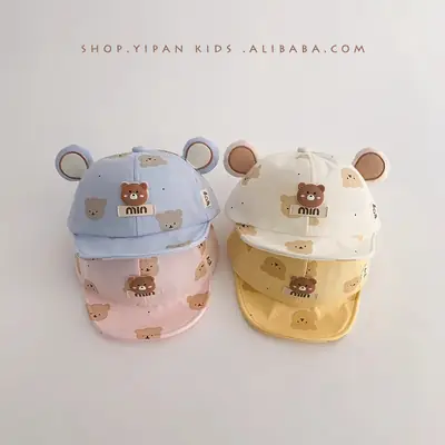 Baby Bear Sunproof Hats for Boys Spring Autumn