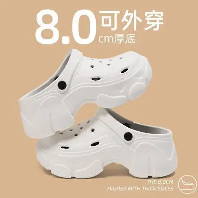 Women's White 8.0CM High Heel Platform Slippers