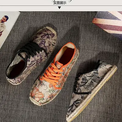 Hemp sole shoes fashionable breathable canvas shoes men's fashionable morning glory all-match fisherman shoes women's simple hand-stitched hemp rope
