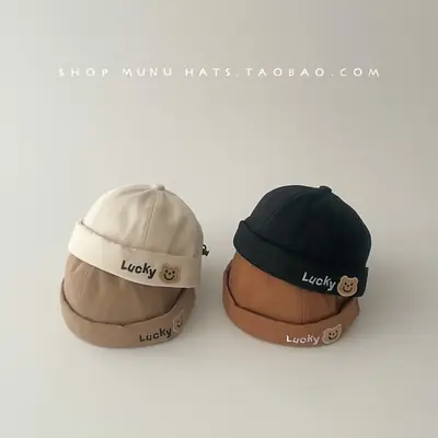 Cute Korean Style Baby Hat for Boys Girls