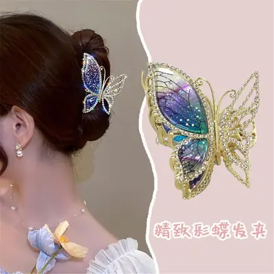 Sweet Butterfly Hair Clip with Crystal Design