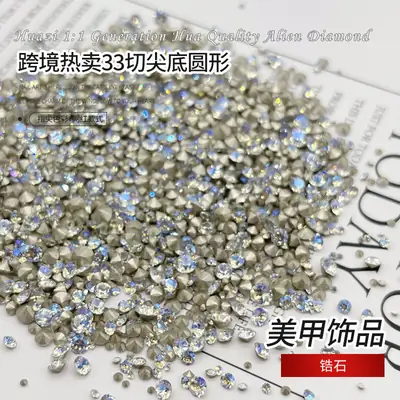 33 Cut Moonlight Silver Rhinestones Wholesale
