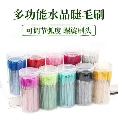 Crystal Colorful Eyelash Curl Brush Brush Set