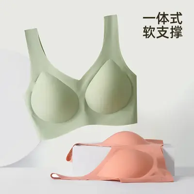 Women's Ultra-Thin Non-Rimless Underwear Green