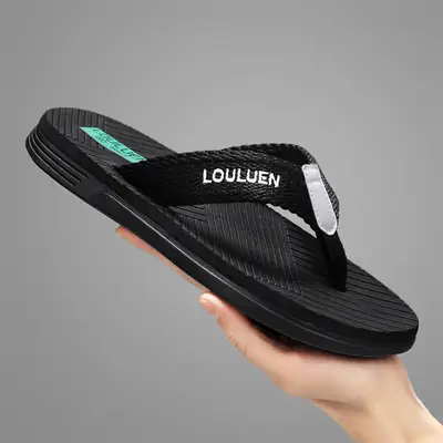 Men's Green Logo Casual Flip Flops